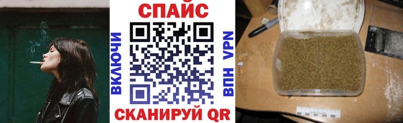 Бутират 1.4BDO  OMG вход  даркнет клад  Алдан 