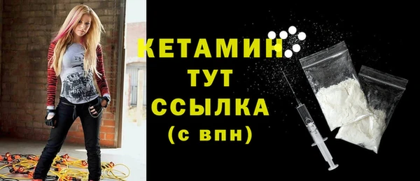 трава Туринск
