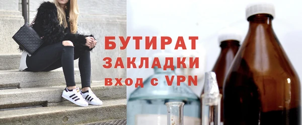 прущий лед Тутаев