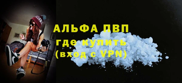 прущий лед Тутаев