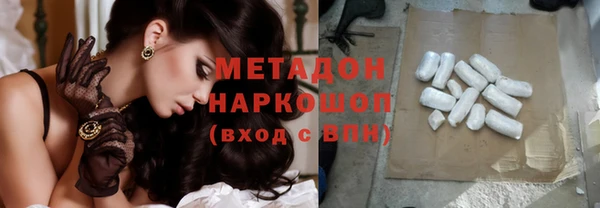 трава Туринск