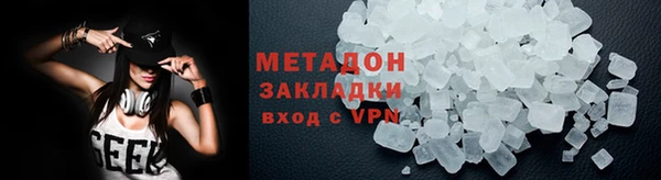 прущий лед Тутаев