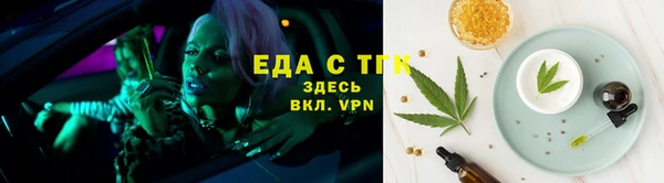 прущий лед Тутаев