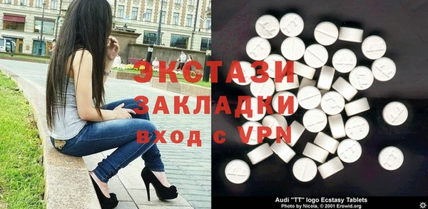 прущий лед Тутаев