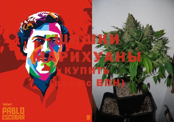 прущий лед Тутаев