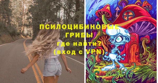 прущий лед Тутаев