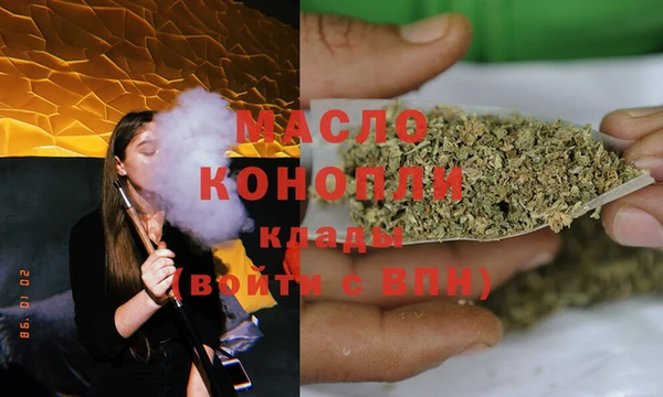трава Туринск