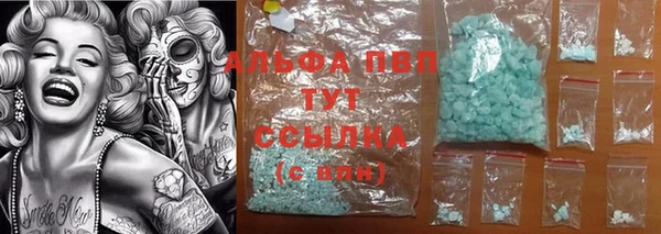 круглые Тихвин