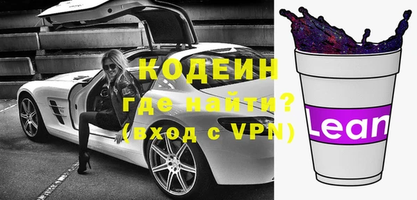 трава Туринск