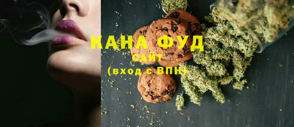 трава Туринск