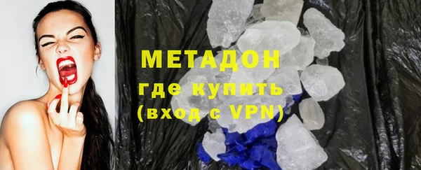 прущий лед Тутаев