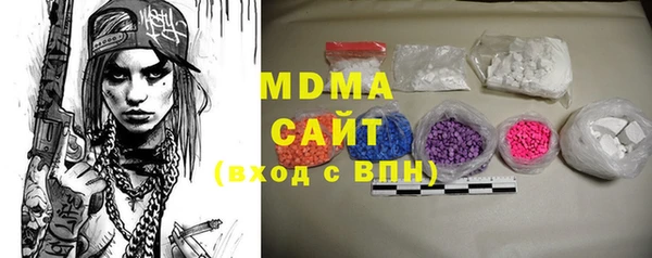 прущий лед Тутаев