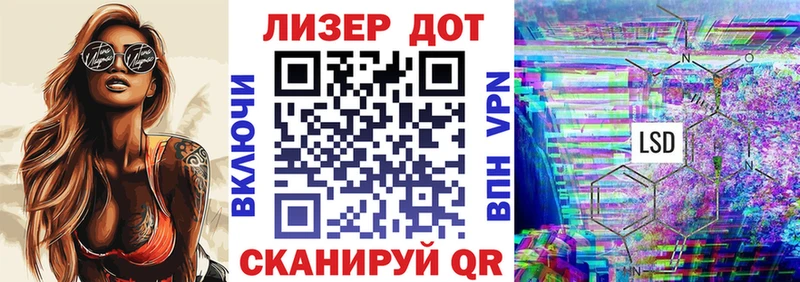 Марки N-bome 1,8мг  кракен tor  Алдан  как найти  
