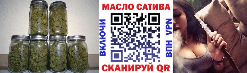 ТГК концентрат Алдан